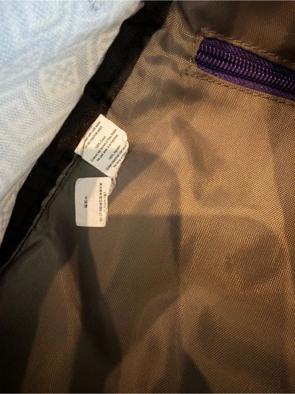 Kavu sling pack